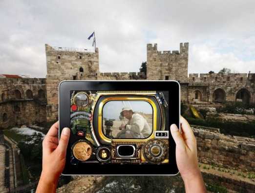 Vote for the Tower of David - 1