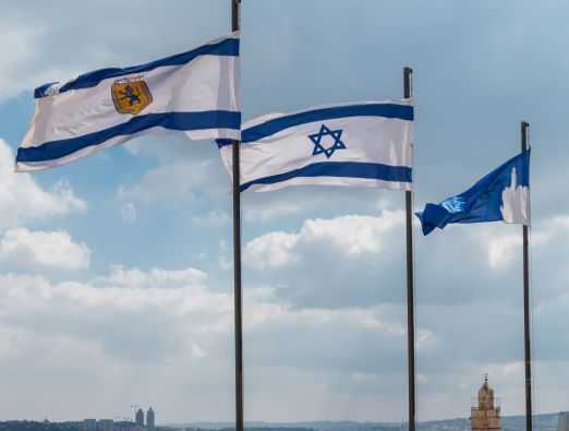 Jerusalem Day at the Tower of David Museum - 1